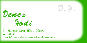 denes hodi business card